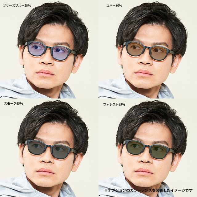 商品写真