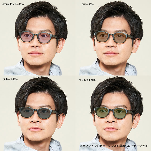 商品写真