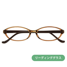 リーディンググラス(老眼鏡)  TAR-4503-2 CLLBR