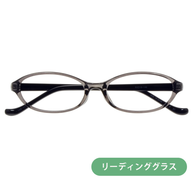 リーディンググラス(老眼鏡)  TAR-4503-4 CLGR