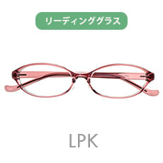 リーディンググラス(老眼鏡)  TAR-4503-7 LPK
