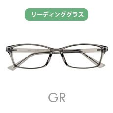 リーディンググラス(老眼鏡)  LPD-001-3 GR