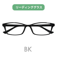 リーディンググラス(老眼鏡)  LPD-001-1 BK