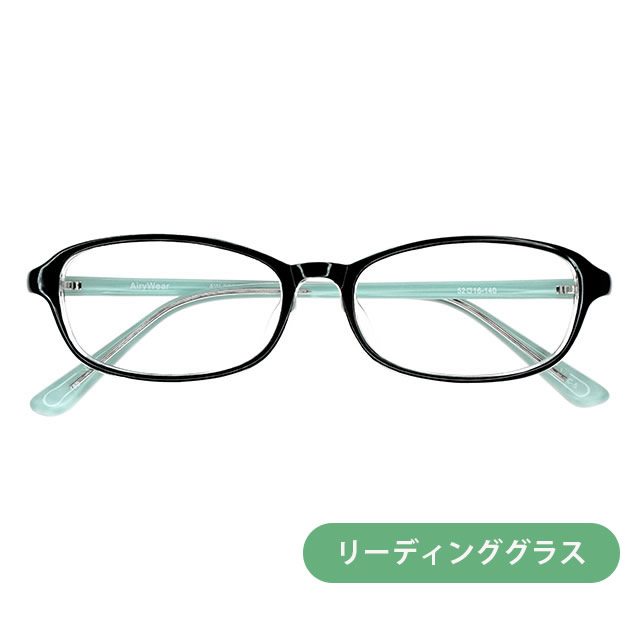 リーディンググラス(老眼鏡)  AW-002-5 BLU