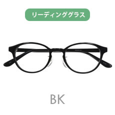 リーディンググラス(老眼鏡)  AL327-4 BK