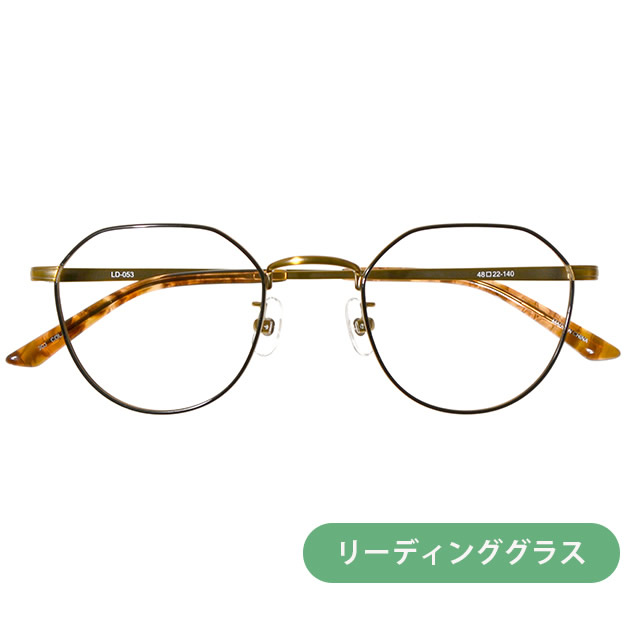 リーディンググラス(老眼鏡)  LD-053-3 BK