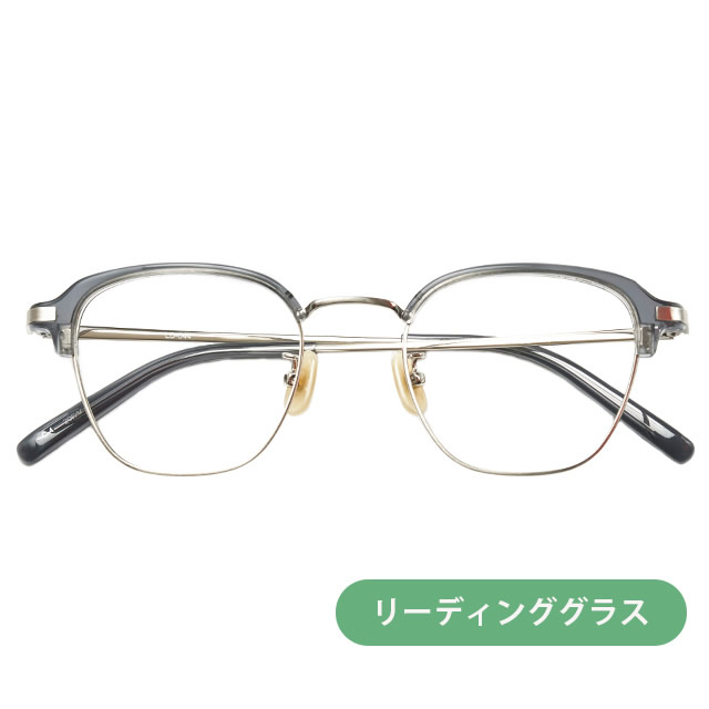 リーディンググラス(老眼鏡)  LD-044-4 GR