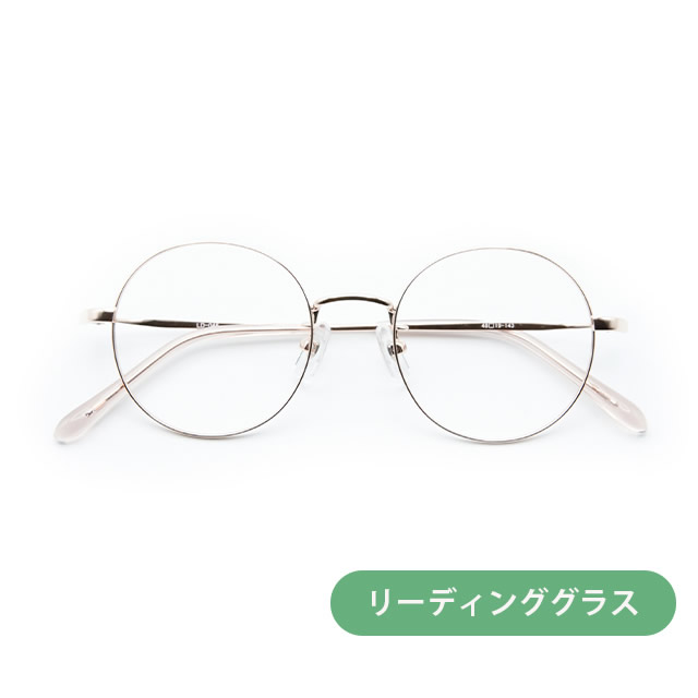 リーディンググラス(老眼鏡)  LD-046-2 PKG