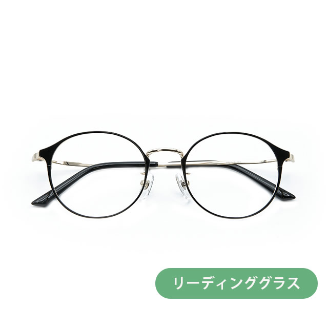 リーディンググラス(老眼鏡)  LD-047-1 BK