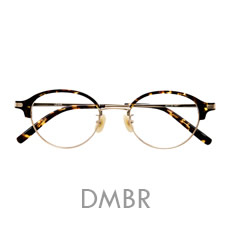 LD-045-5 DMBR