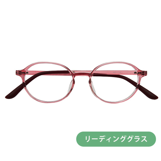 リーディンググラス(老眼鏡)  AW-006-1 PK