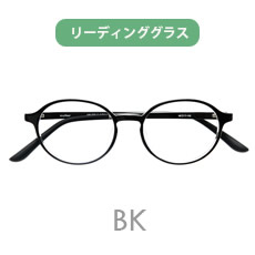 リーディンググラス(老眼鏡)  AW-006-3 BK