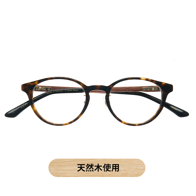 WD004-2 DMBR