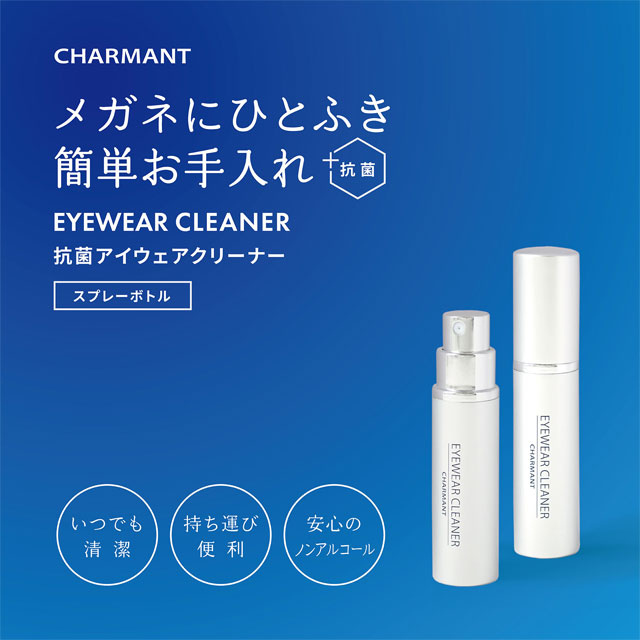 商品写真