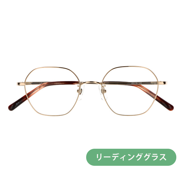 リーディンググラス(老眼鏡)  LD-074-1 G