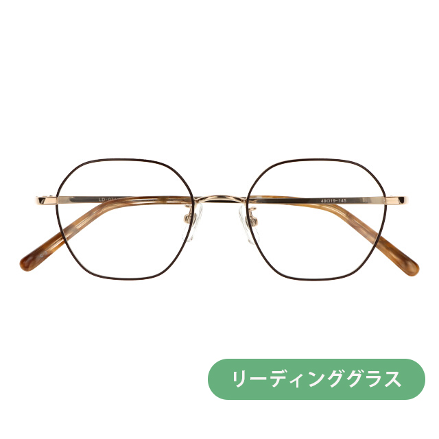 リーディンググラス(老眼鏡)  LD-074-3 BR