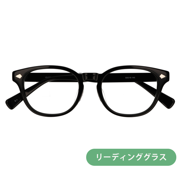 リーディンググラス(老眼鏡)  LD-077-1 BK