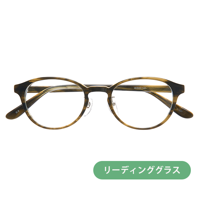 リーディンググラス(老眼鏡)  AL327-9 GRNSS
