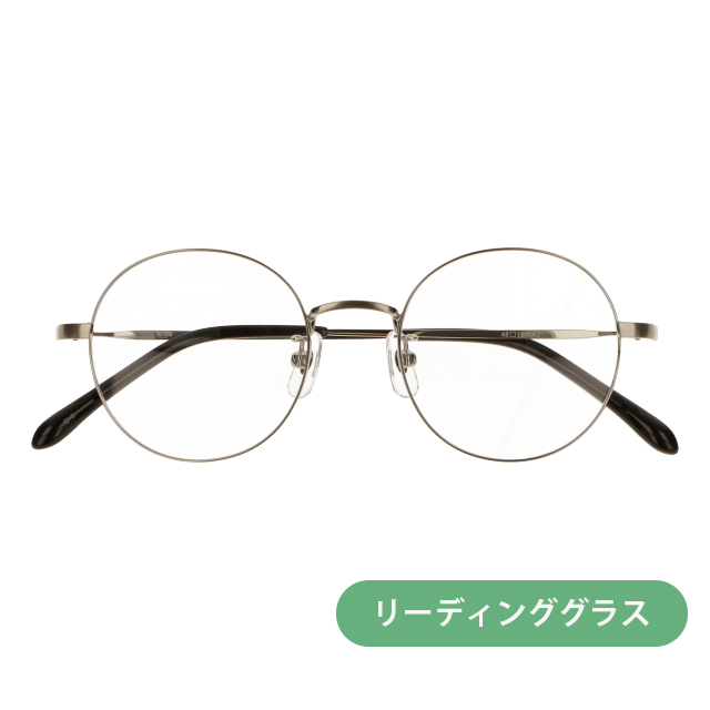 リーディンググラス(老眼鏡) LD-046-5 GR