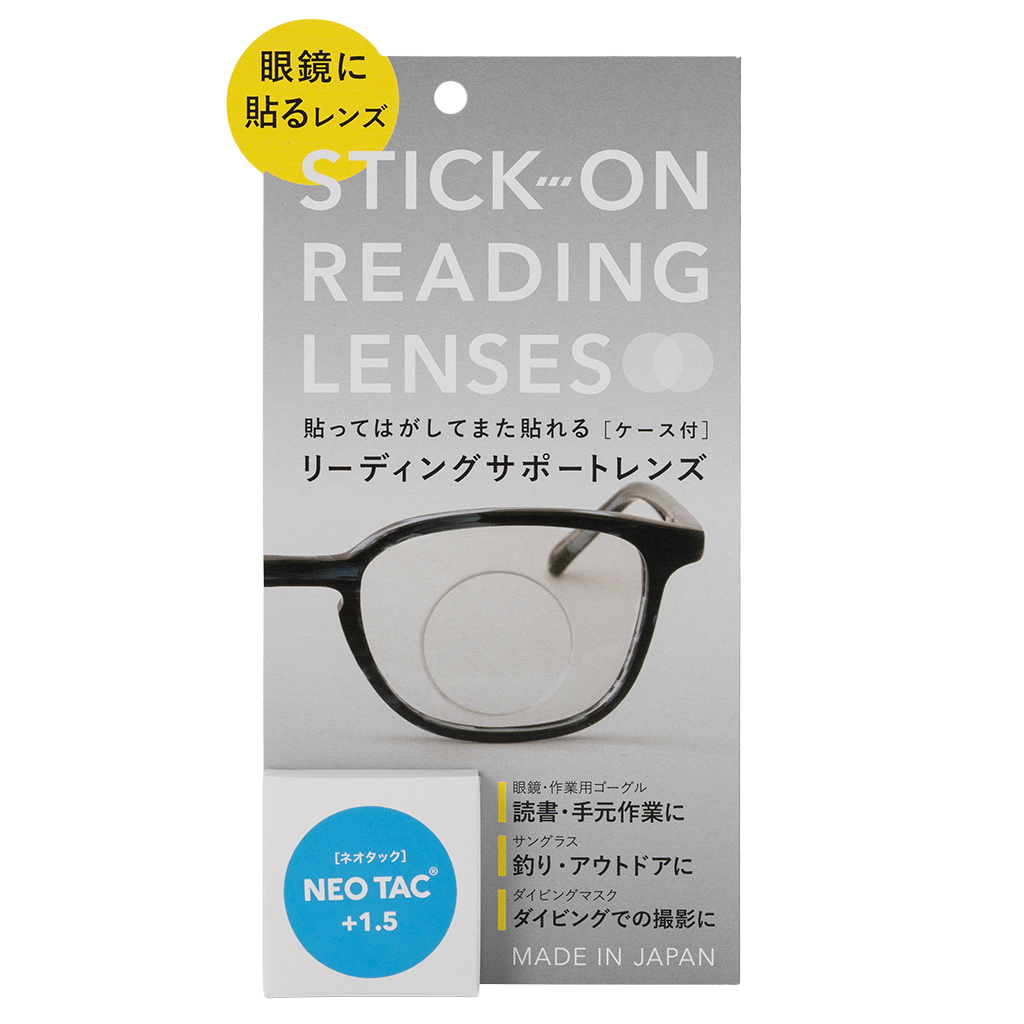 商品写真