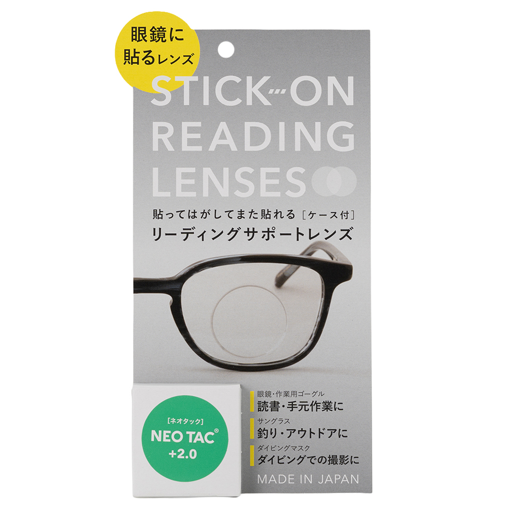 商品写真