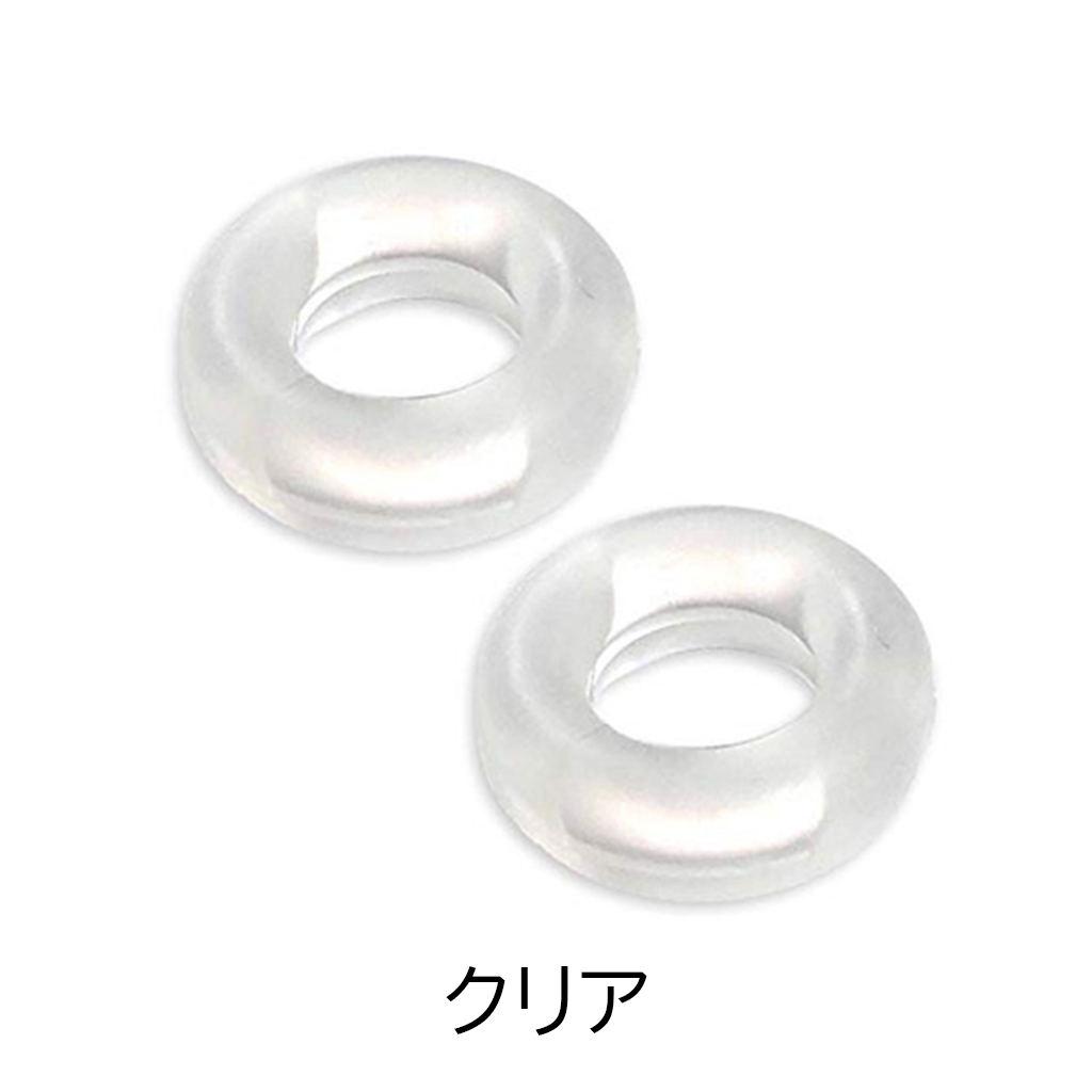 商品写真
