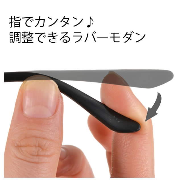 商品写真