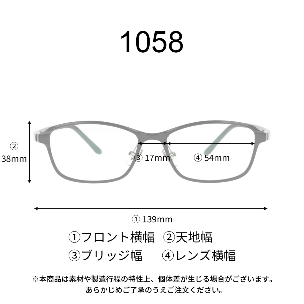 商品写真