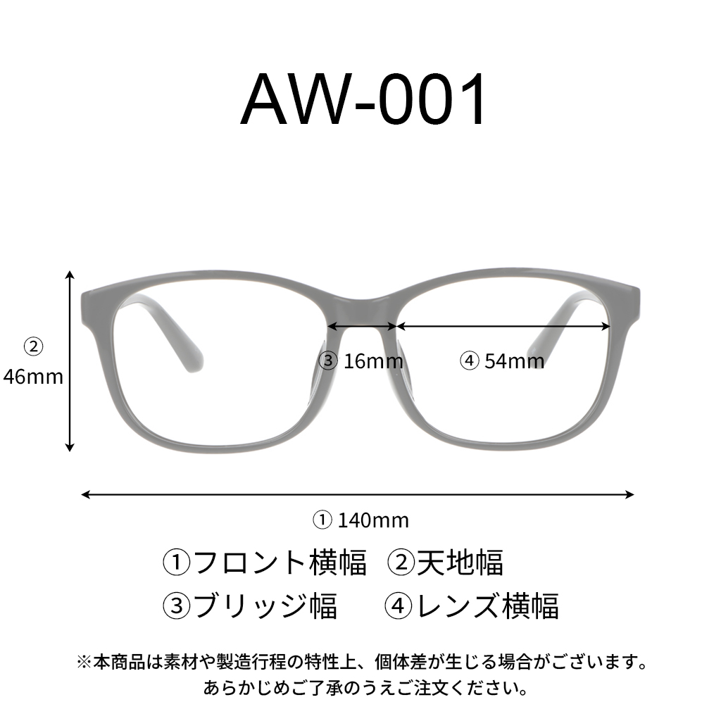 商品写真
