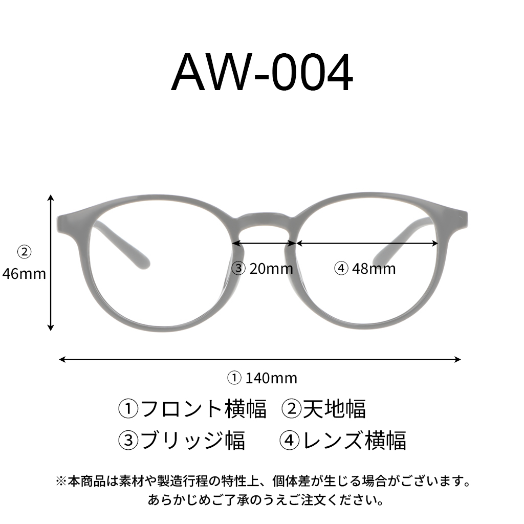商品写真