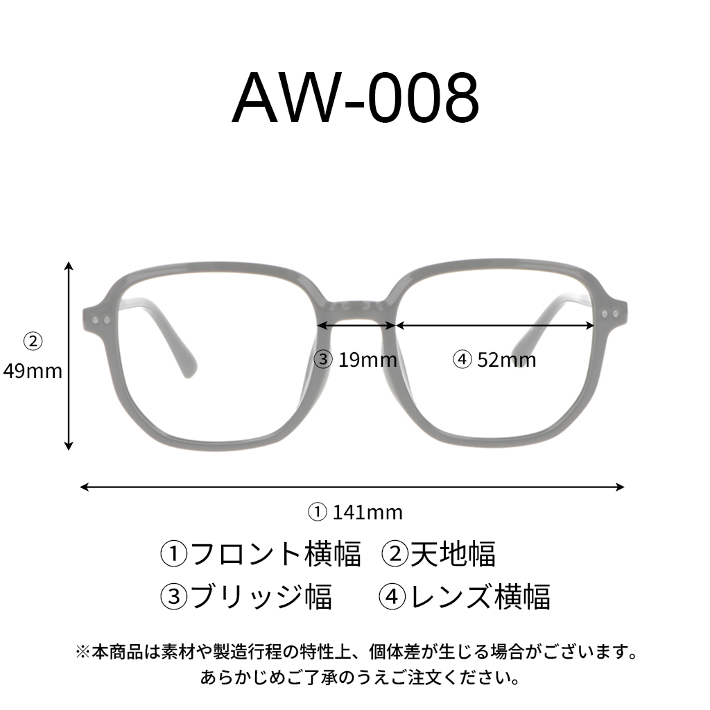 商品写真