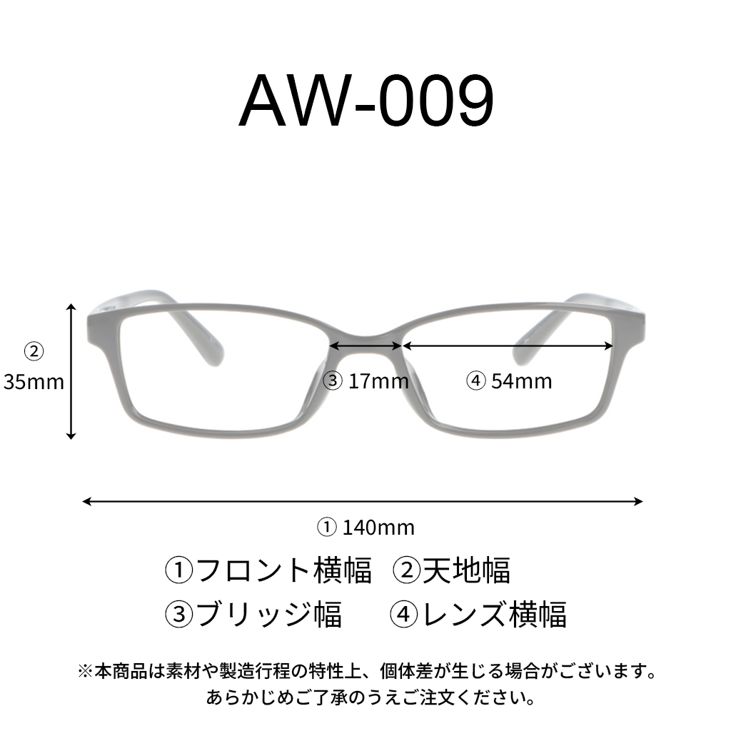 商品写真