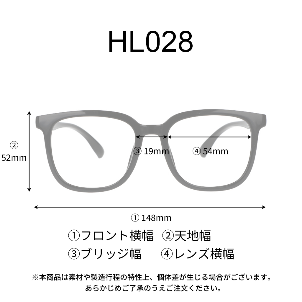 商品写真