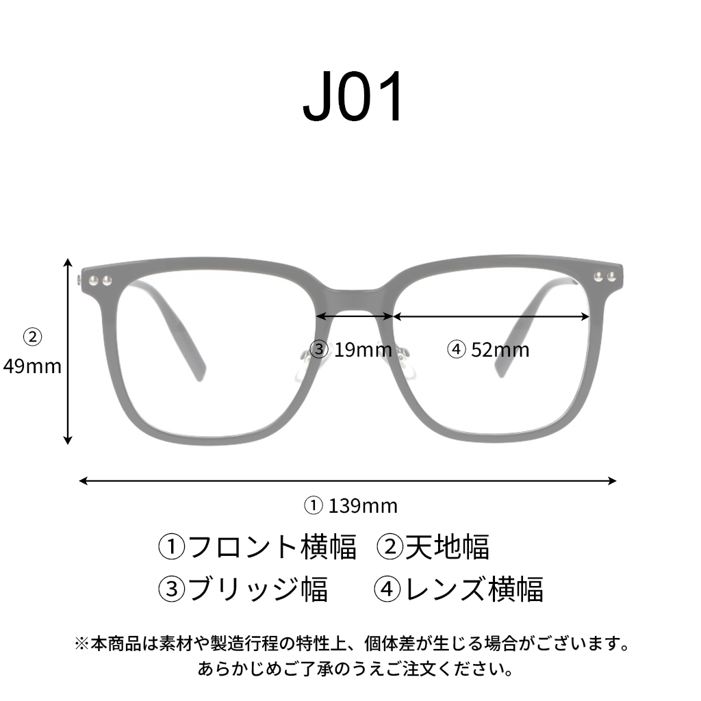 商品写真