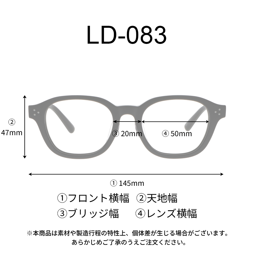 商品写真
