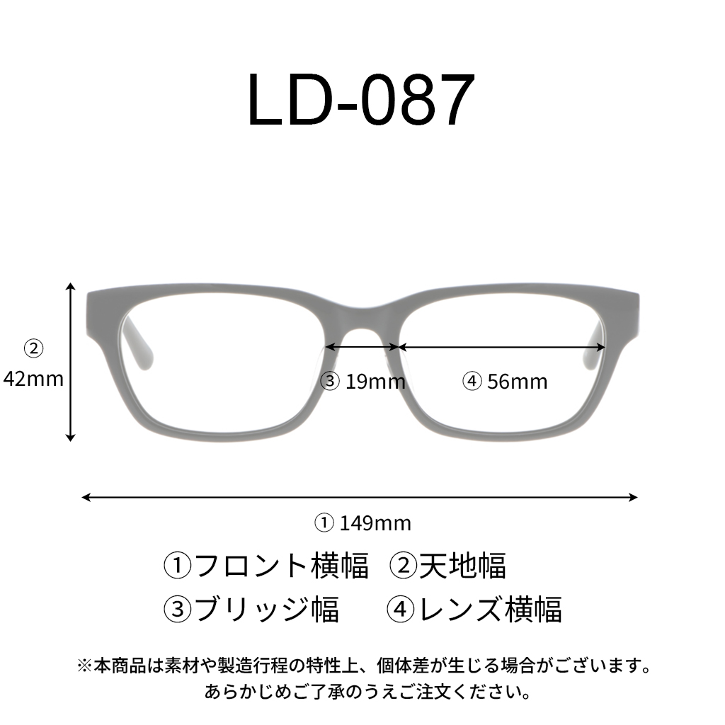 商品写真
