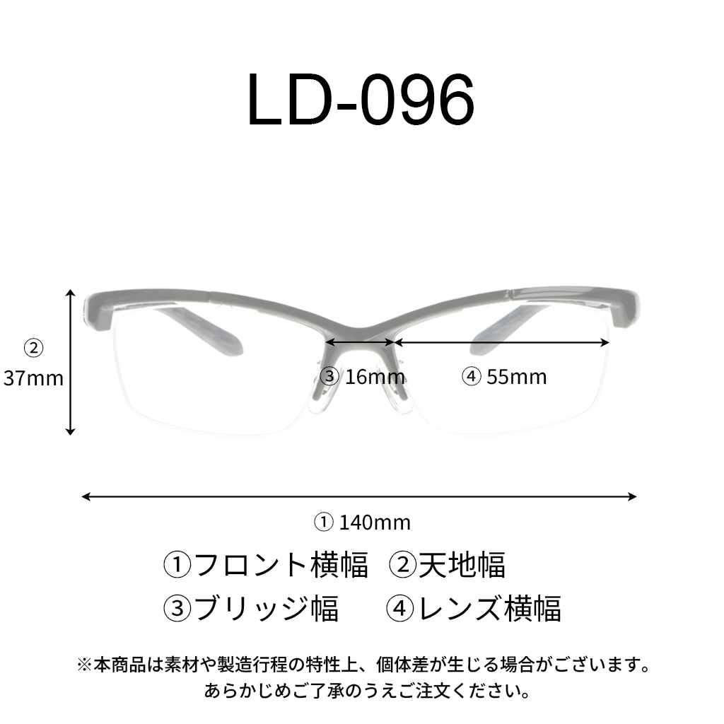 商品写真