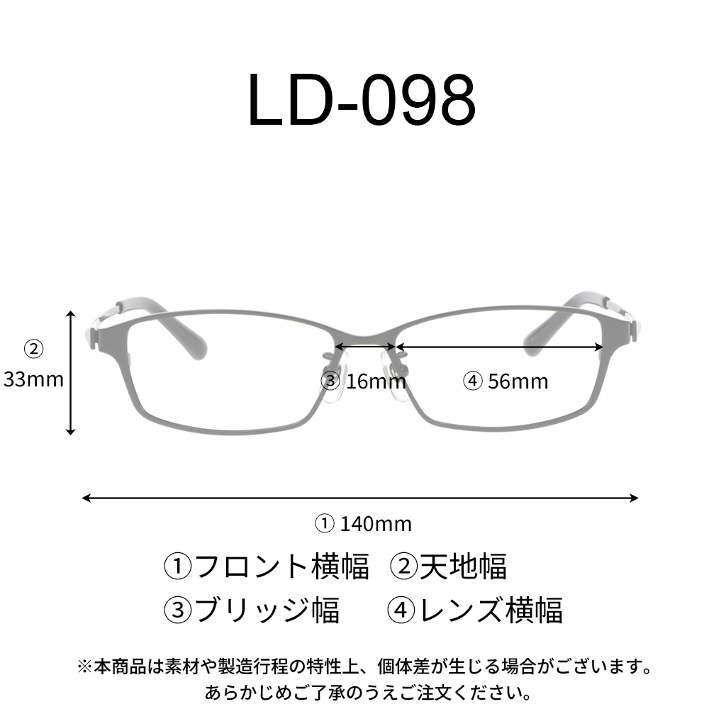 商品写真
