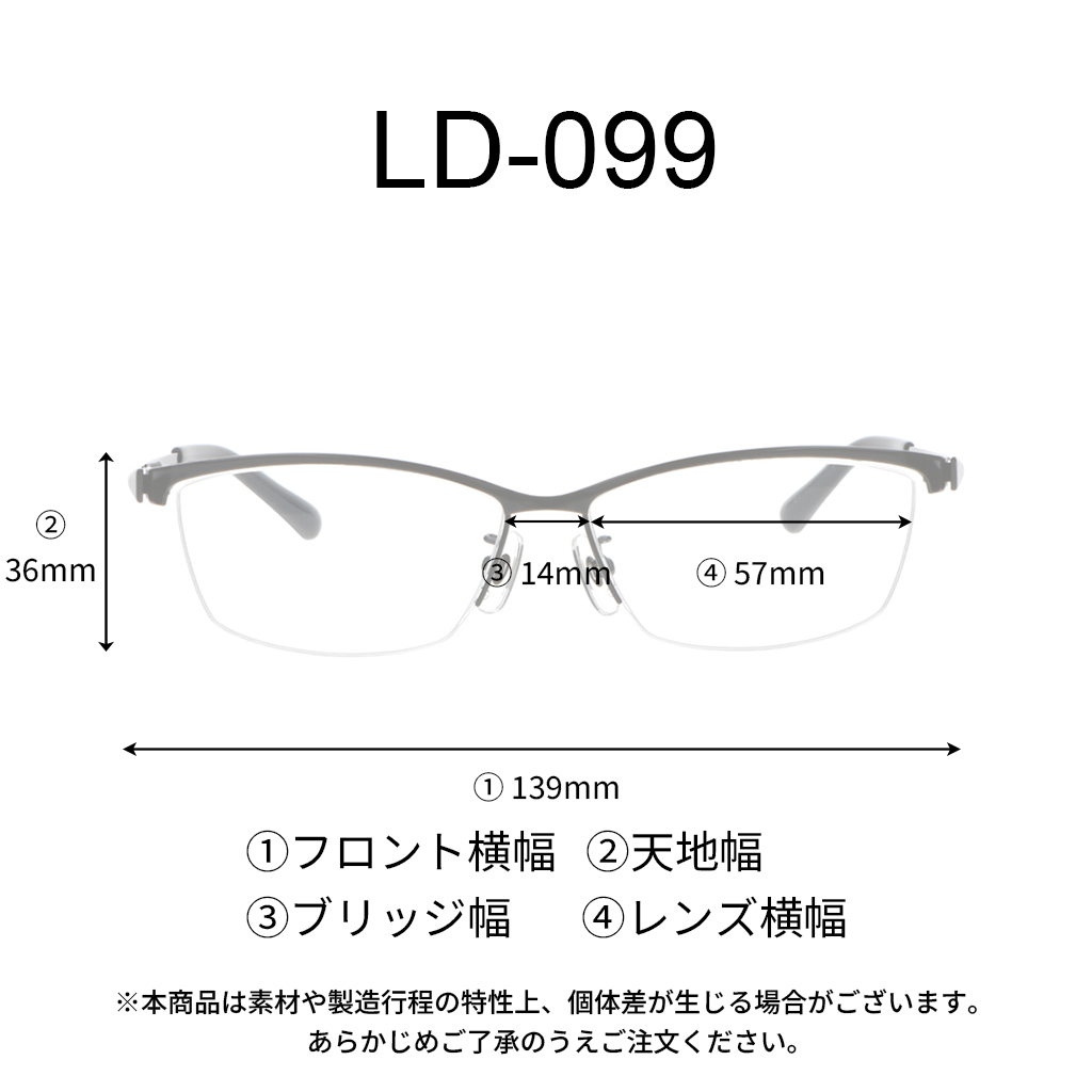 商品写真