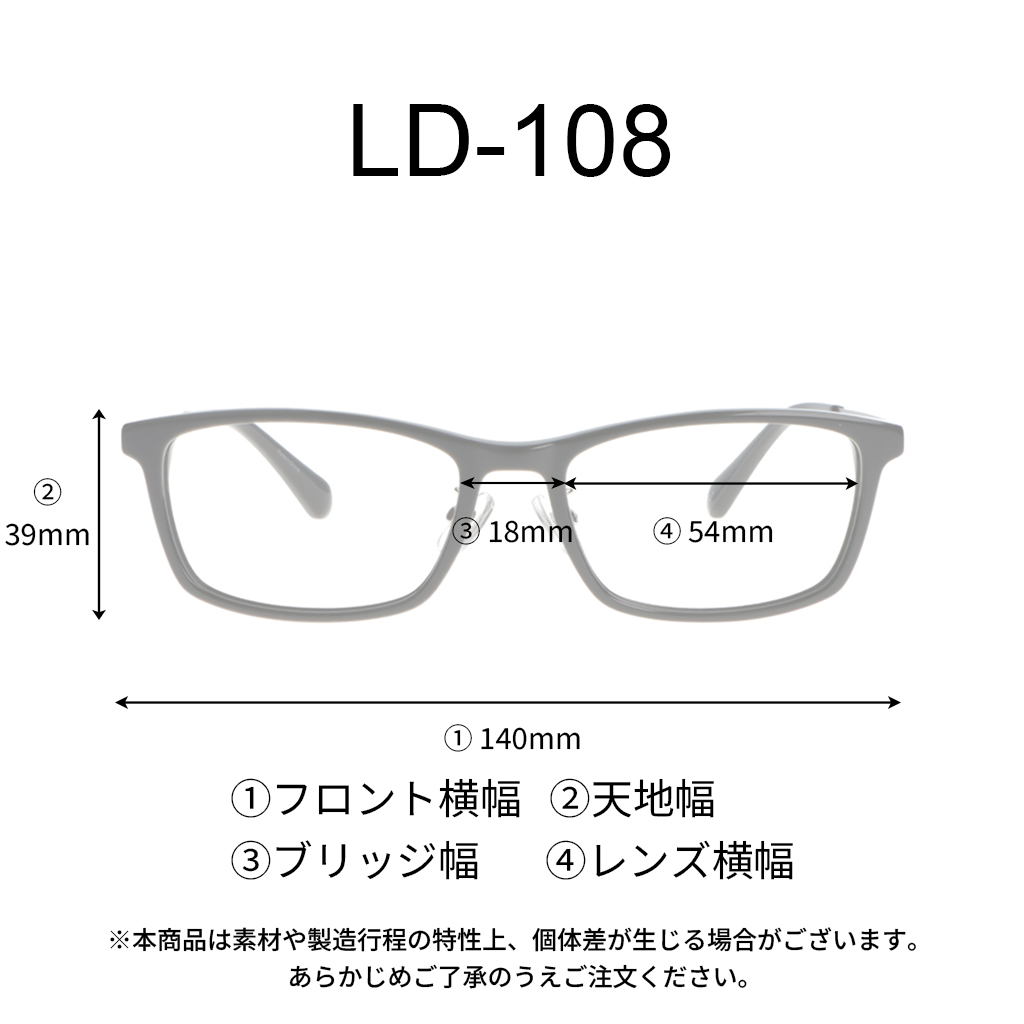 商品写真