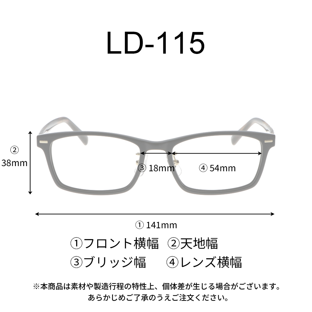 商品写真