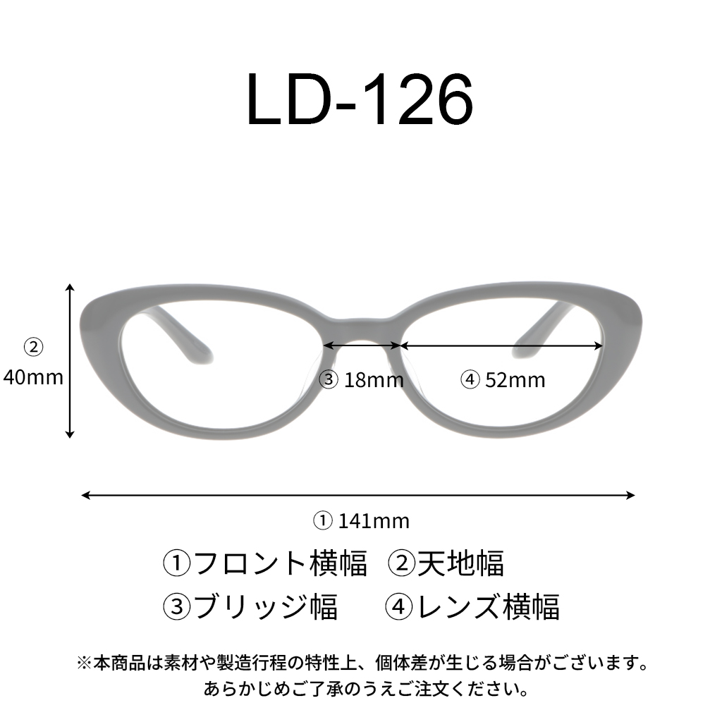 商品写真