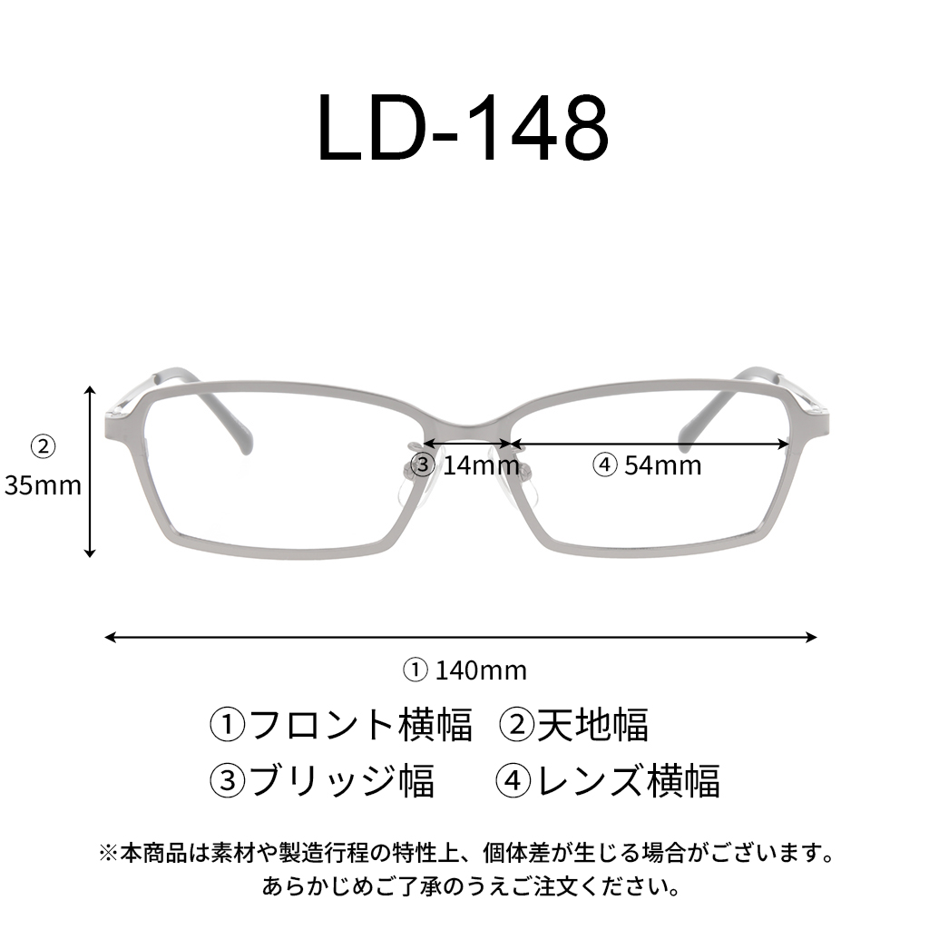商品写真
