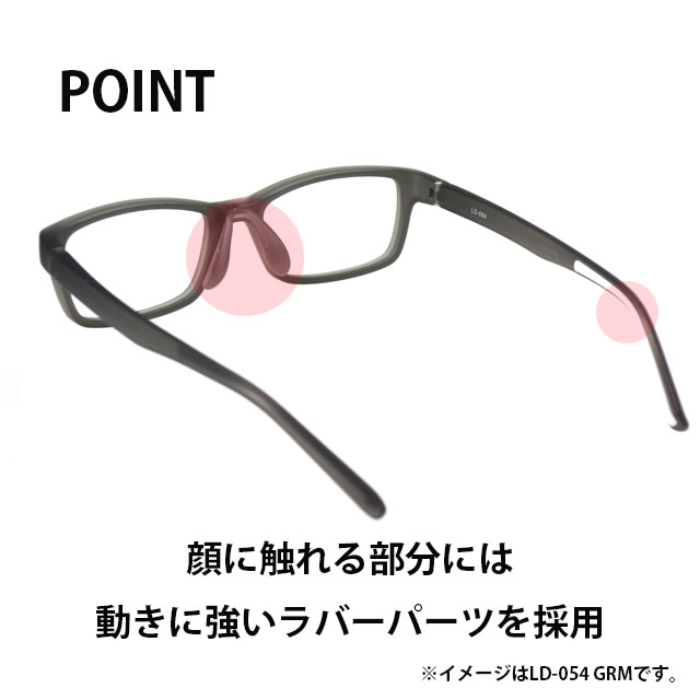 商品写真
